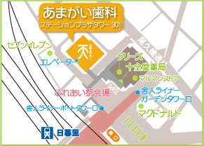 〒116-0013 東京都荒川区西日暮里2-22-1 ステーションプラザタワー301